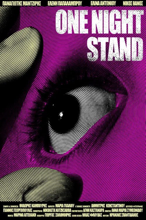 One Night Stand постер