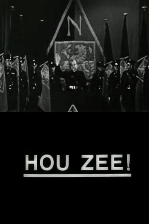 Hou Zee! постер