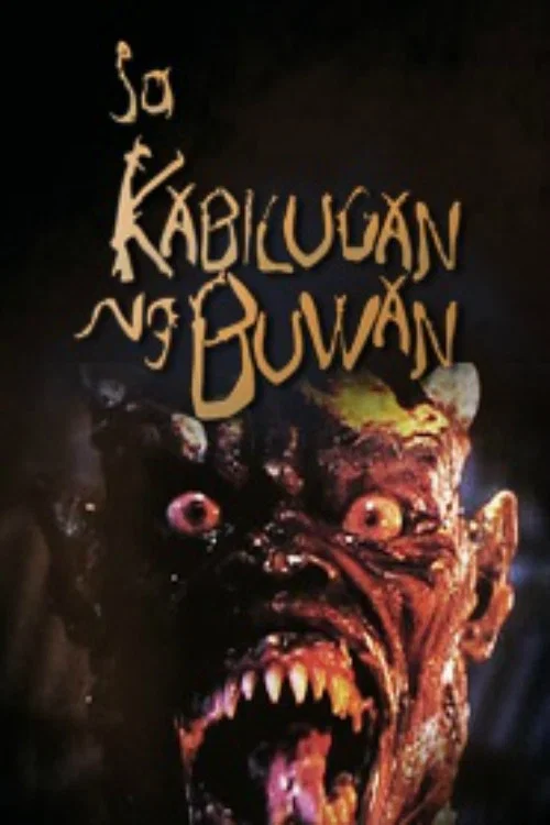 Sa Kabilugan Ng Buwan постер