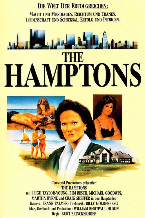 The Hamptons постер