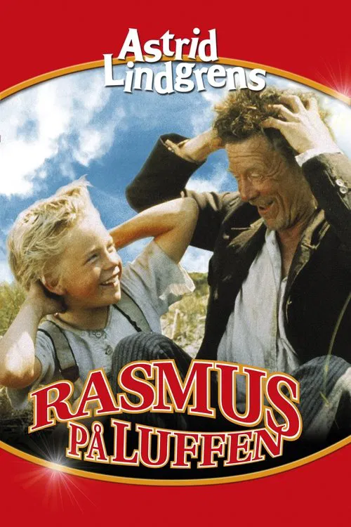 Расмус-бродяга постер
