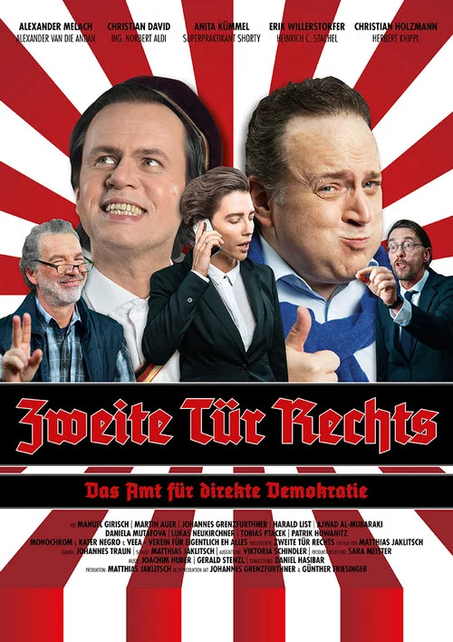 Zweite Tür Rechts постер