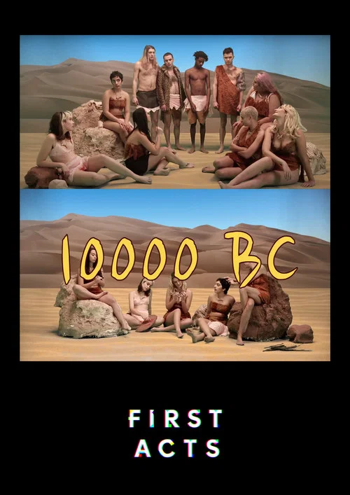 10000 BC постер