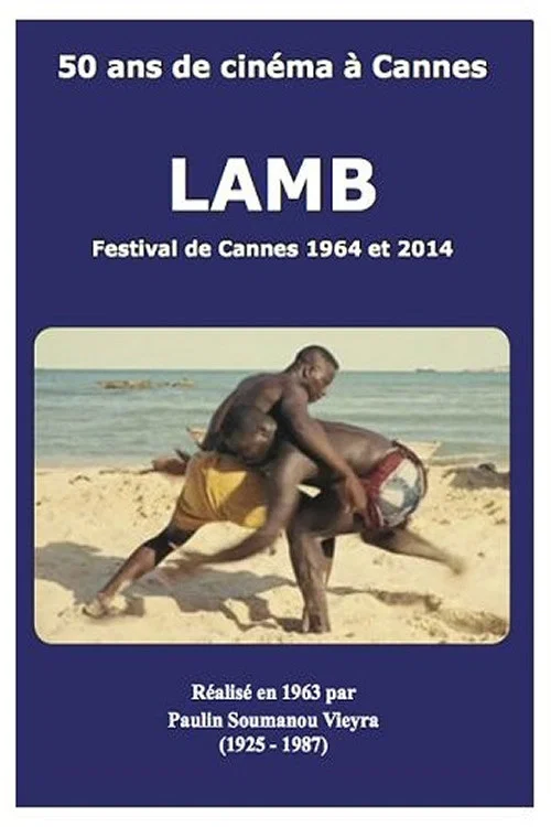 Lamb постер
