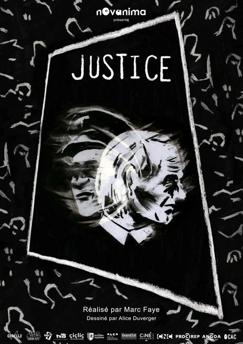 Justice постер