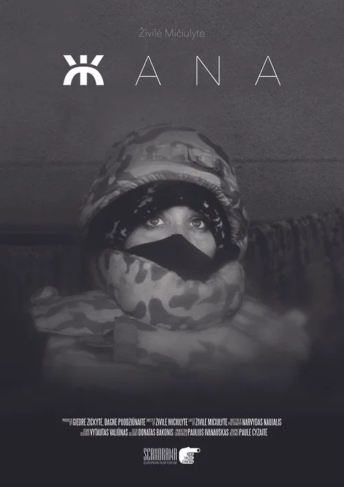 Žana постер