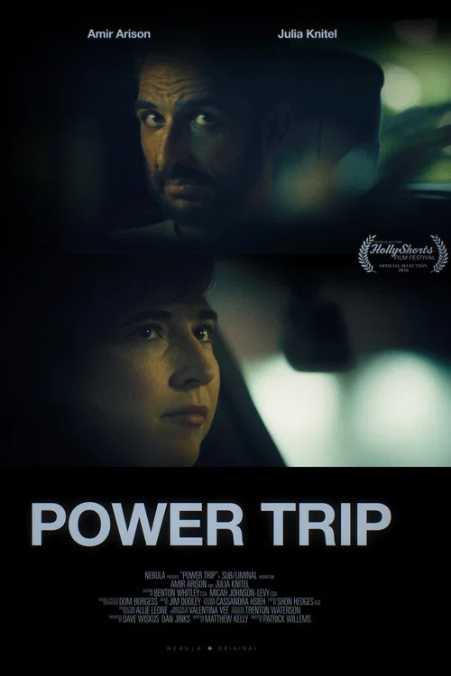 Power Trip постер