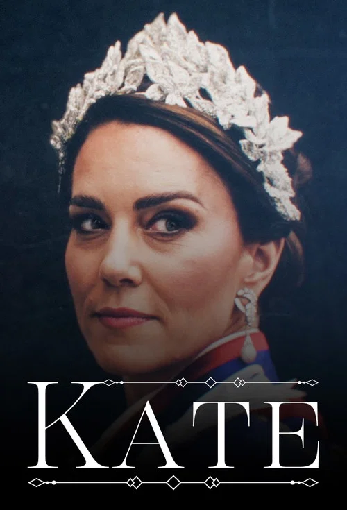 Kate постер