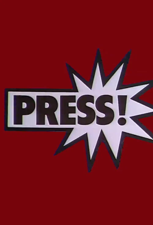 Press! постер