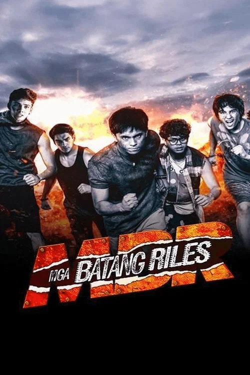 Mga Batang Riles постер
