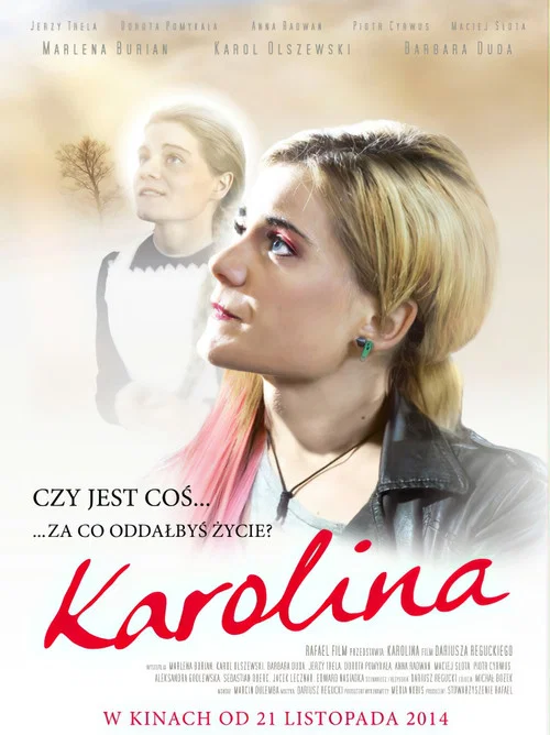 Karolina постер