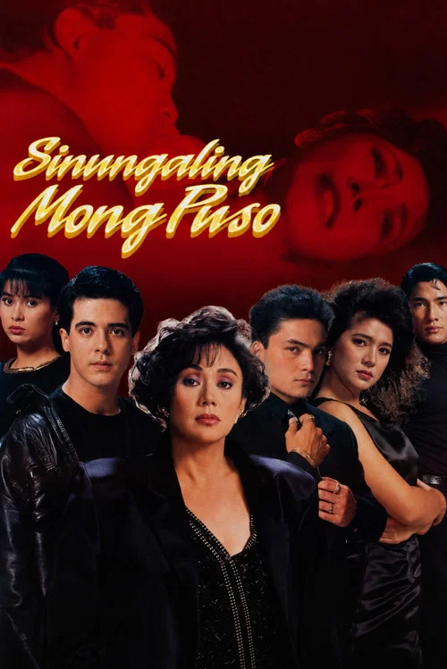 Sinungaling Mong Puso постер