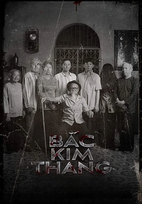 Bắc Kim Thang постер