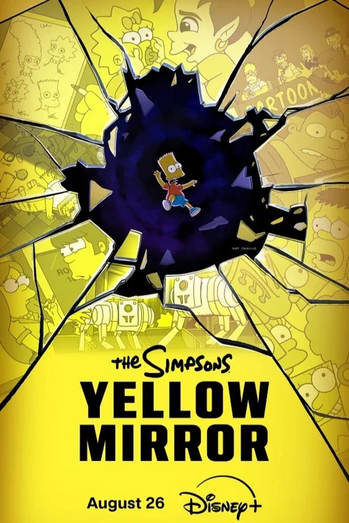 Yellow Mirror постер