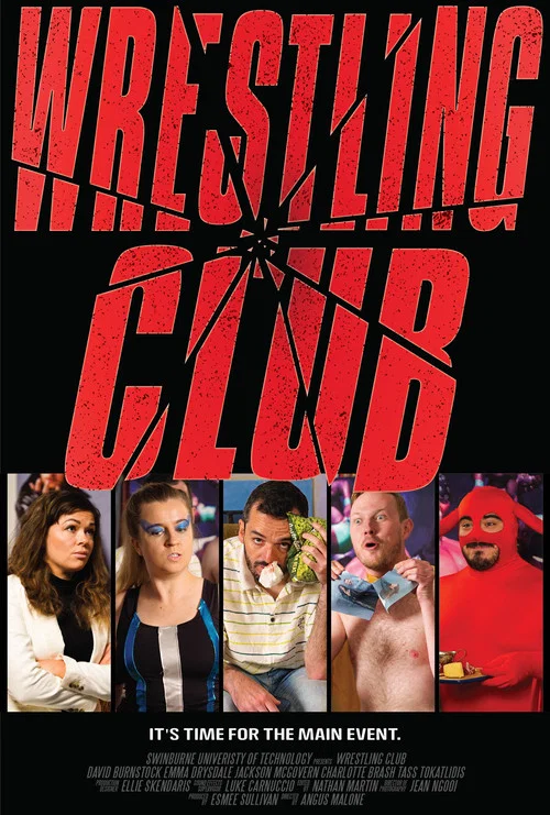 Wrestling Club постер
