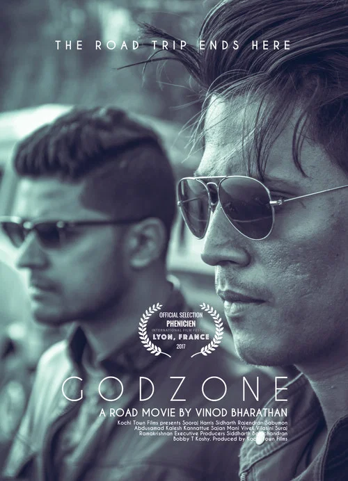 Godzone постер