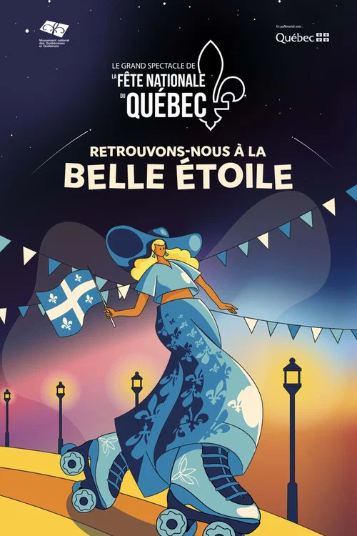 Le Grand spectacle de la Fête nationale dans la Capitale постер