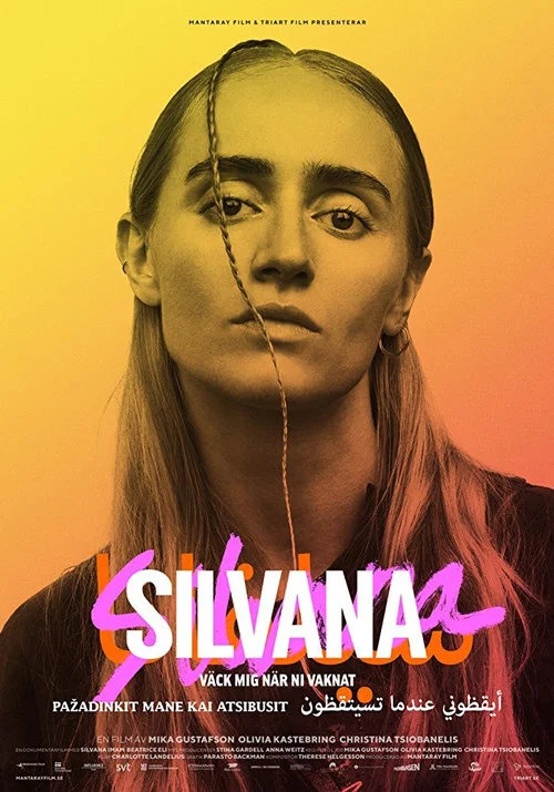 Silvana - väck mig när ni vaknat постер
