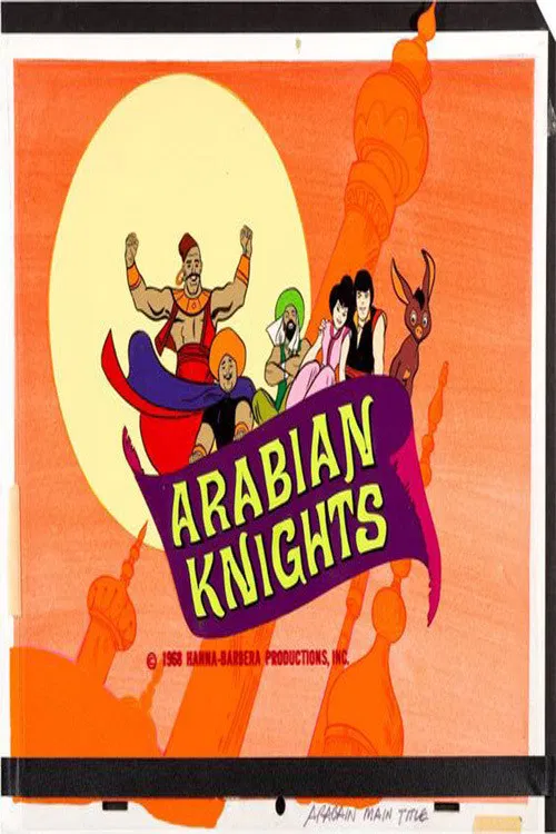 Arabian Knights постер