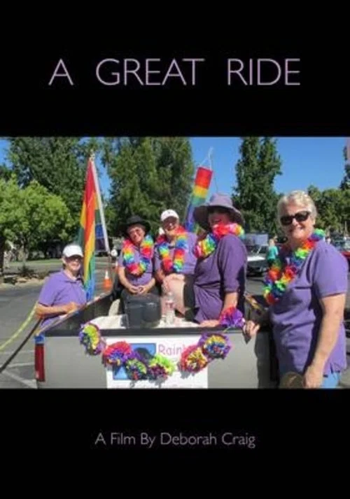 A Great Ride постер