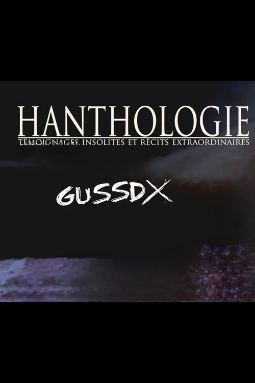 Hanthologie постер