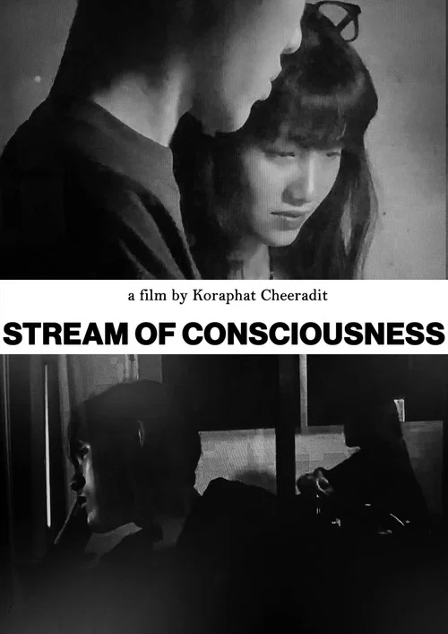 Stream of consciousness постер