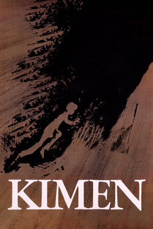 Kimen постер