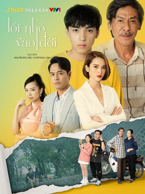 Lối Nhỏ Vào Đời постер
