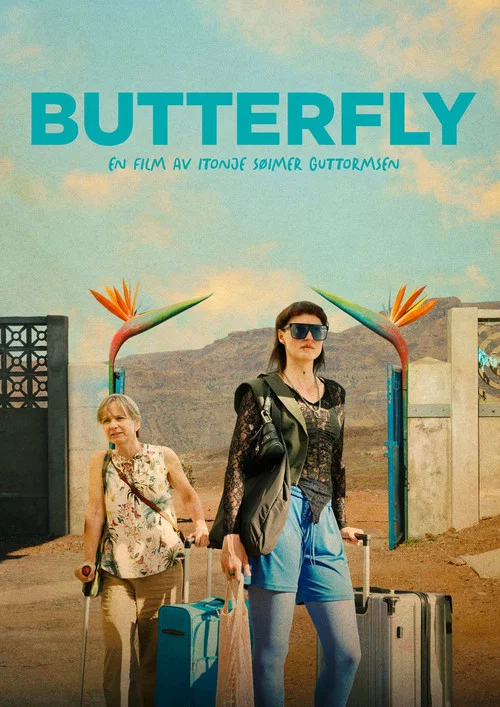 Butterfly постер