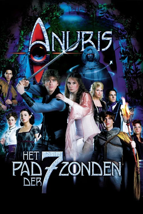 Het Huis Anubis: Het Pad Der 7 Zonden постер