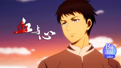 Эпизод 7