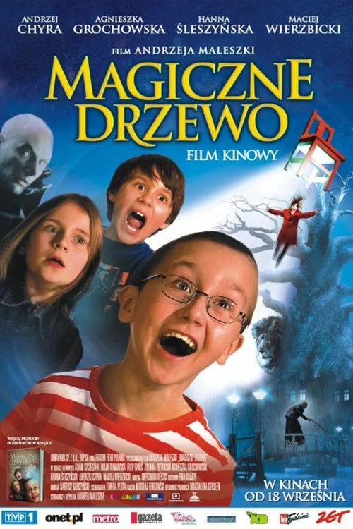 Волшебное дерево постер