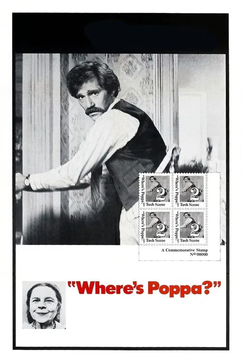 Where’s Poppa? постер