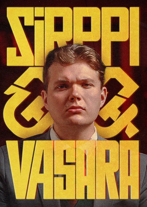 Sirppi & Vasara постер