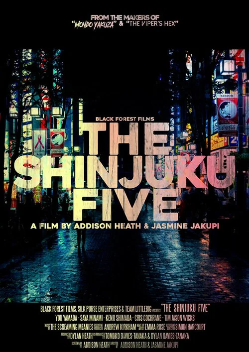The Shinjuku Five постер