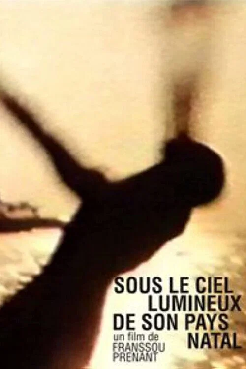 Sous le ciel lumineux de son pays natal постер
