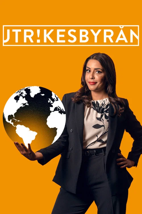 Utrikesbyrån постер