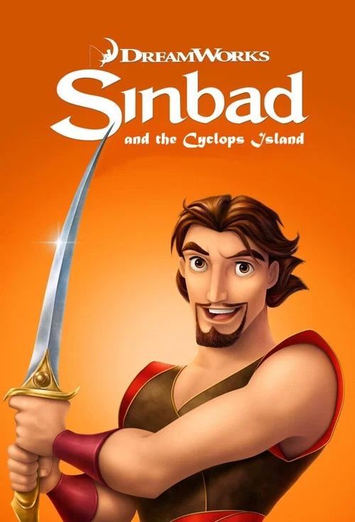 Синдбад. Остров циклопов постер