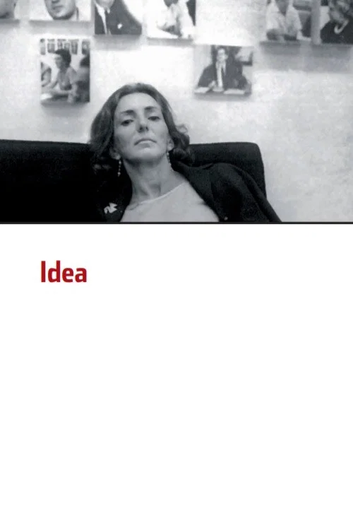 Idea постер