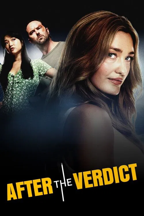 После приговора постер