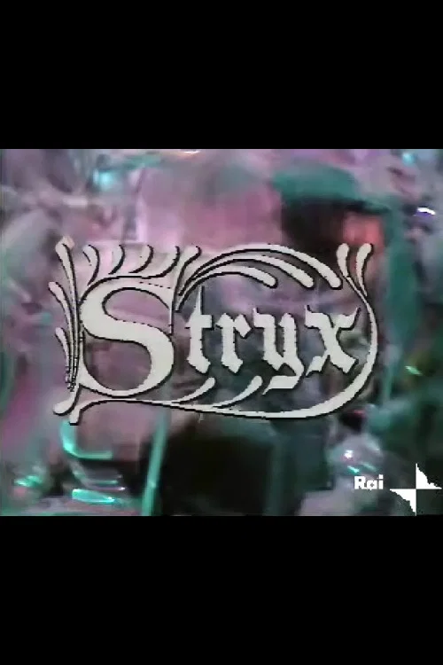 Stryx постер