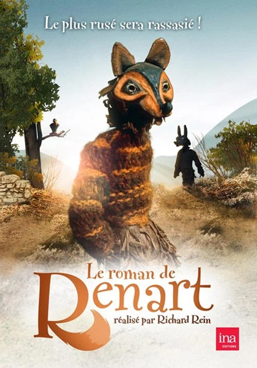 Le Roman de Renart постер