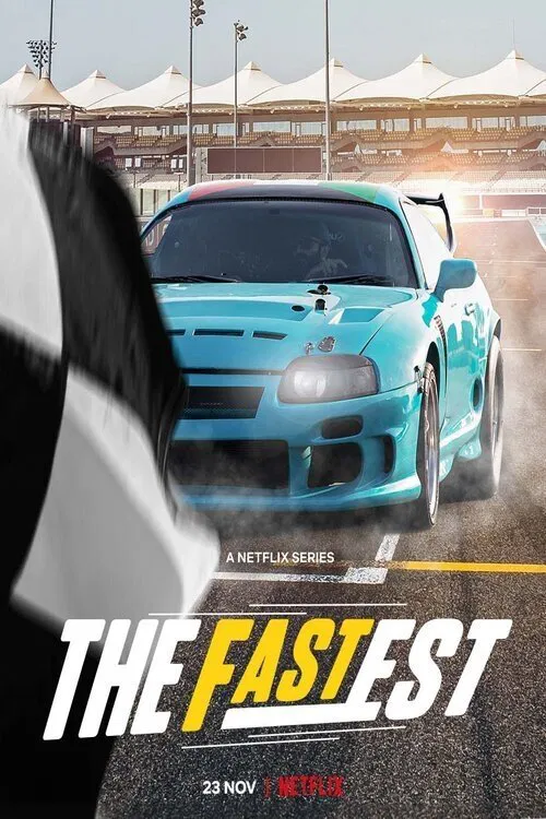 الأسرع постер