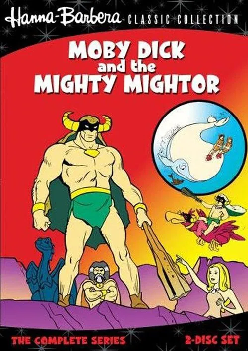 Моби Дик и могучий Майтор постер