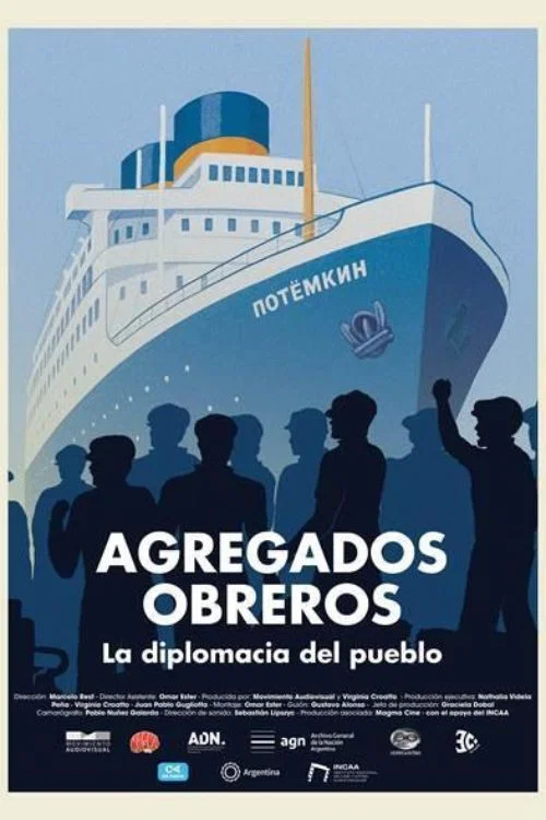 Agregados obreros постер