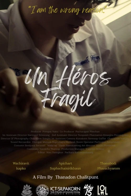 Un Héros Fragil постер