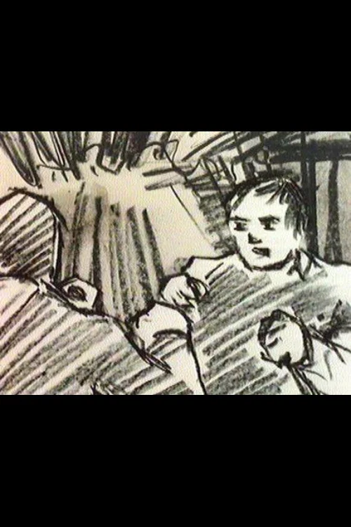 Prison постер