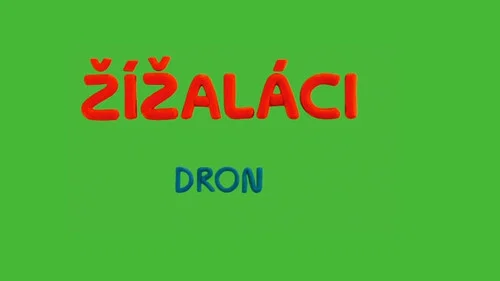 Эпизод 5