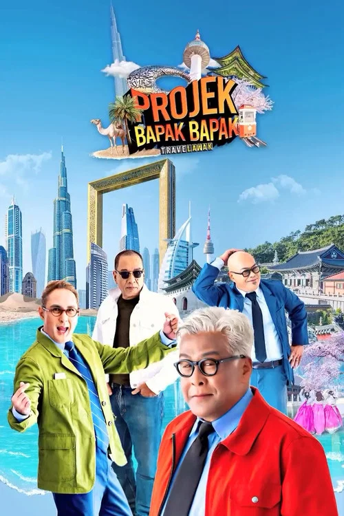 Travelawak: Projek Bapak Bapak постер