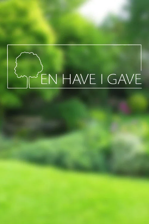 En have i gave постер